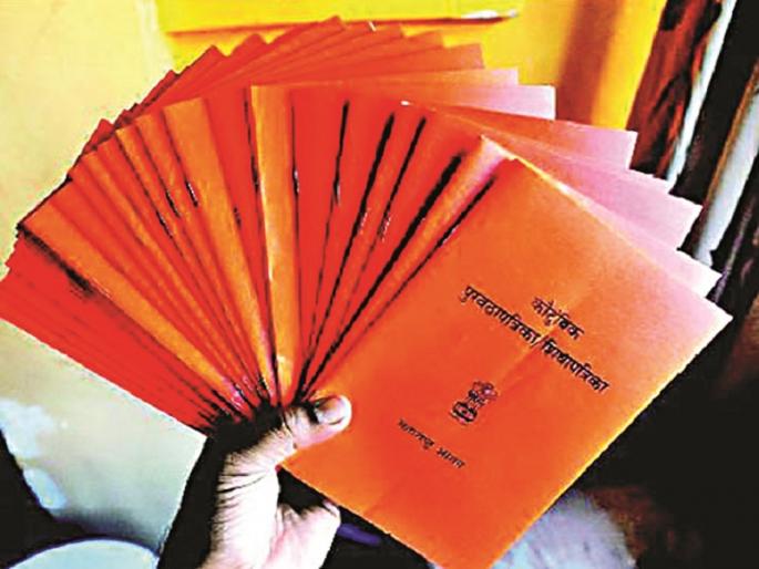 Three main accused in rice sale case abscond; Ten ration shops on police radar | तांदूळ विक्री प्रकरणातील मुख्य तीन आरोपी फरार; दहा रेशन दुकाने पोलिसांच्या रडारवर Three main accused in rice sale case abscond; Ten ration shops on police radar | तांदूळ विक्री प्रकरणातील मुख्य तीन आरोपी फरार; दहा रेशन दुकाने पोलिसांच्या रडारवर