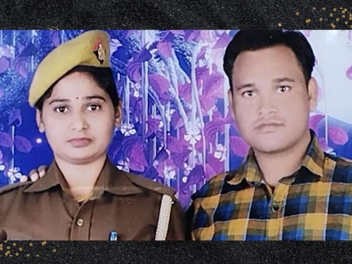 husband sold land for wife study after got job constable turned away allegations | नवऱ्याने जमीन विकली अन् बायकोला शिकवलं; कॉन्स्टेबल होताच फिरवली पाठ, पती म्हणतो... husband sold land for wife study after got job constable turned away allegations | नवऱ्याने जमीन विकली अन् बायकोला शिकवलं; कॉन्स्टेबल होताच फिरवली पाठ, पती म्हणतो...