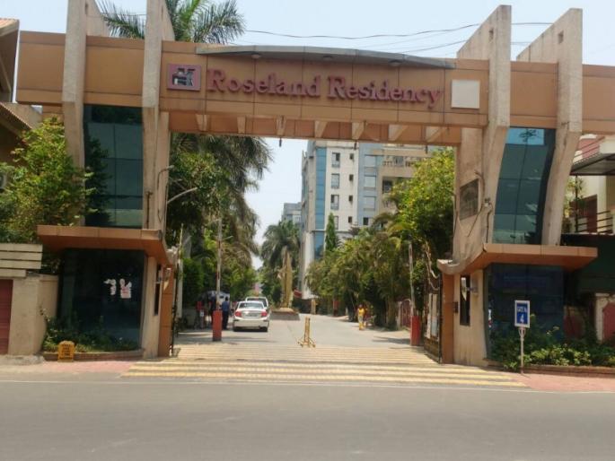 National Cleanliness Award of Government of India to Rosaland Residency Society | रोजलॅन्ड रेसिडन्सी सोसायटीला भारत सरकारचा राष्ट्रीय स्वच्छता पुरस्कार National Cleanliness Award of Government of India to Rosaland Residency Society | रोजलॅन्ड रेसिडन्सी सोसायटीला भारत सरकारचा राष्ट्रीय स्वच्छता पुरस्कार