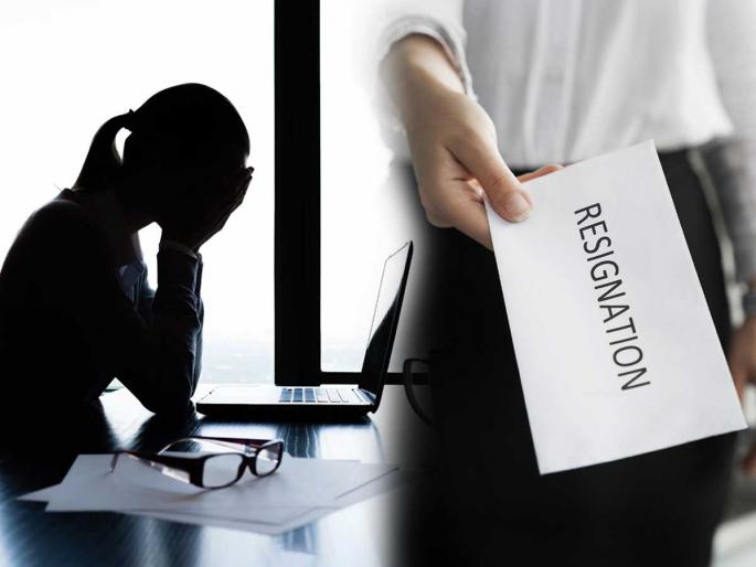 A young man resigned within 3 hours of joining the job, after hearing the reason a huge discussion started on social media | तरुणानं नोकरी जॉइन करुन ३ तासातच दिला राजीनामा, कारण ऐकून सोशल मीडियावर सुरु झाली भलतीच चर्चा