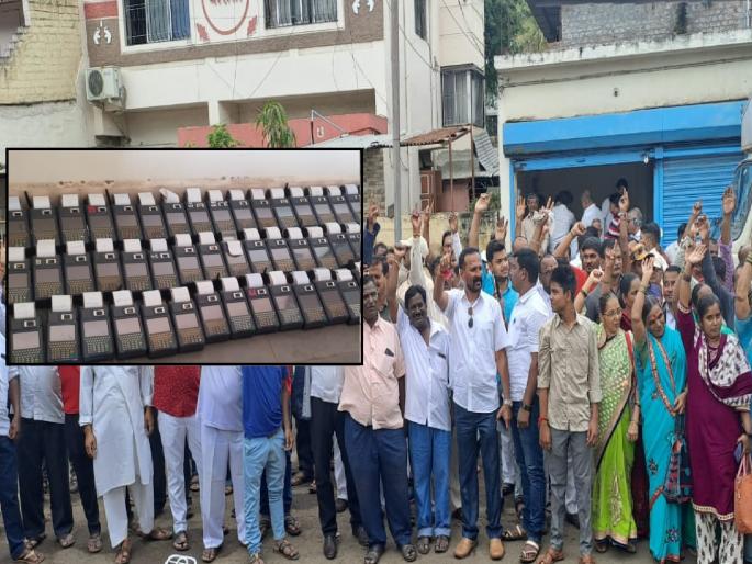 Supply of food grains on ration stopped due to malfunction in POS system, The shopkeepers of Sangli district returned the machines | पॉस यंत्रणेतील बिघाडामुळे रेशनवरील धान्याचा पुरवठा बंद, दुकानदारांनी यंत्रे केली परत; कंपनीविरोधात संताप