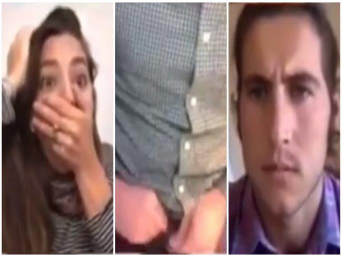 Man Thinks His Camera Is Off & 'Satisfies' Himself In The Middle Of A Conference Call api | Video : कॅमेरा बंद आहे समजून त्याने व्हिडीओ कॉन्फरन्सिंगमध्ये सुरू केलं हस्तमैथुन आणि... Man Thinks His Camera Is Off & 'Satisfies' Himself In The Middle Of A Conference Call api | Video : कॅमेरा बंद आहे समजून त्याने व्हिडीओ कॉन्फरन्सिंगमध्ये सुरू केलं हस्तमैथुन आणि...