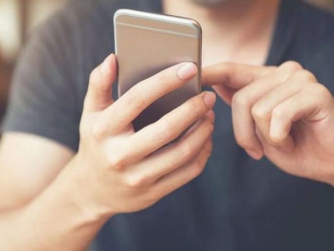 Man opened whatsapp message in office meeting vulgar sounds started coming loud later blamed it was goose honking | बाबो! ऑफिस मीटिंगमध्ये व्यक्तीच्या फोनवर आला मेसेज, उघडताच ३० सेकंदात संपलं पूर्ण करिअर Man opened whatsapp message in office meeting vulgar sounds started coming loud later blamed it was goose honking | बाबो! ऑफिस मीटिंगमध्ये व्यक्तीच्या फोनवर आला मेसेज, उघडताच ३० सेकंदात संपलं पूर्ण करिअर