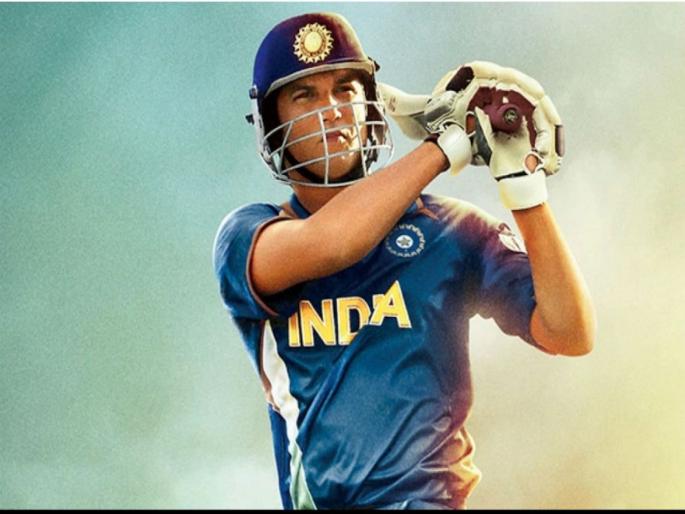 Sushant Singh Rajput wanted to work on Sourav Ganguly biopic raveled actor business partner | ...तर 'या' महान क्रिकेटरच्या बायोपिकमध्ये फटकेबाजी करताना दिसला असता सुशांत Sushant Singh Rajput wanted to work on Sourav Ganguly biopic raveled actor business partner | ...तर 'या' महान क्रिकेटरच्या बायोपिकमध्ये फटकेबाजी करताना दिसला असता सुशांत