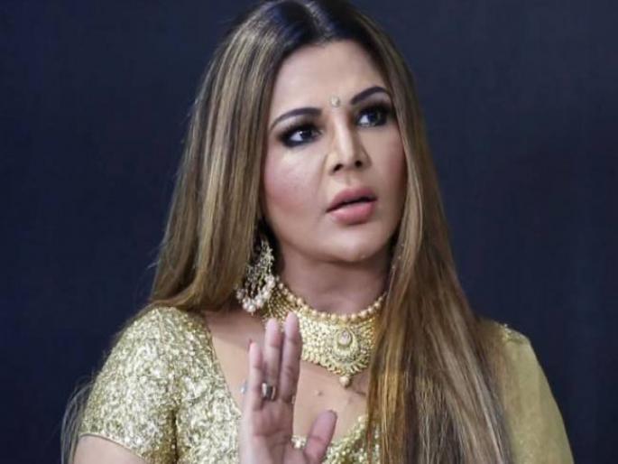 Rakhi Sawant revealed actors take drugs to maintain glamour | ...म्हणून इंडस्ट्रीतील लोक करतात ड्रग्सचं सेवन, राखी सावंतचा अजब दावा Rakhi Sawant revealed actors take drugs to maintain glamour | ...म्हणून इंडस्ट्रीतील लोक करतात ड्रग्सचं सेवन, राखी सावंतचा अजब दावा