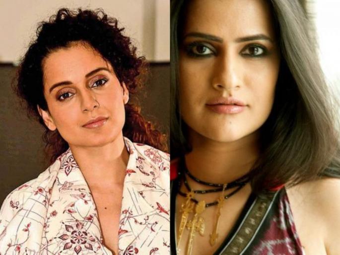 Singer Sona Mohapatra slams Kangana Ranaut says she has not ever stood up for anyone | सोना महापात्राने कंगनाला झापलं, म्हणाली - 'ती दुसऱ्यांसाठी कधीच उभी राहिली नाही' Singer Sona Mohapatra slams Kangana Ranaut says she has not ever stood up for anyone | सोना महापात्राने कंगनाला झापलं, म्हणाली - 'ती दुसऱ्यांसाठी कधीच उभी राहिली नाही'