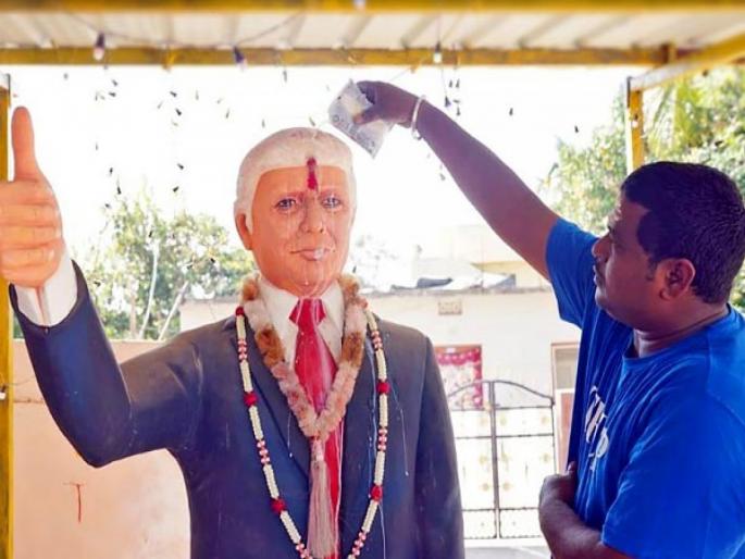 Biggest fan of US President Donald Trump Busa Krishna Raju passed away | ट्रम्प यांच्यासाठी ५ दिवस उपवास केला, पण स्वत:चा जीव गमावून बसला त्यांचा भारतीय फॅन...