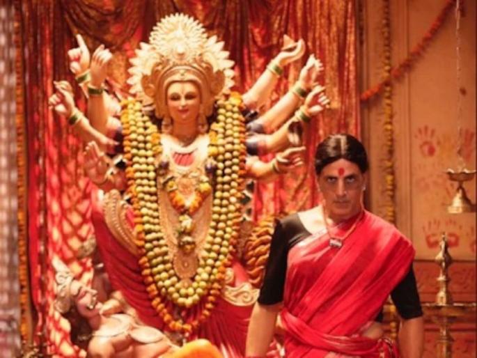 Shri Rajput karni sena sent a legal notice to makers of Akshay Kumar Laxmmi Bomb | वाद सुरूच! अक्षय कुमारच्या 'लक्ष्मी बॉम्ब' ला करणी सेनेकडून लीगल नोटीस, केली 'ही' मागणी... Shri Rajput karni sena sent a legal notice to makers of Akshay Kumar Laxmmi Bomb | वाद सुरूच! अक्षय कुमारच्या 'लक्ष्मी बॉम्ब' ला करणी सेनेकडून लीगल नोटीस, केली 'ही' मागणी...