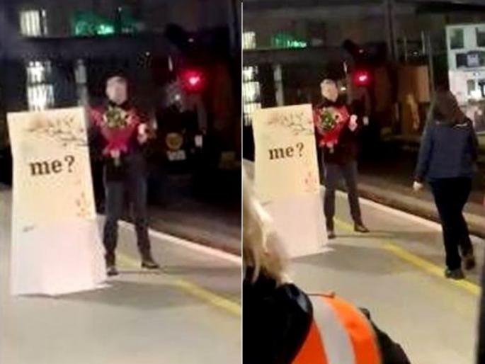 Man proposes to his girlfriend in Dublin railway station in Ireland watch viral video | VIDEO : वाह रे पठ्ठ्या! ट्रेन चालवते त्याची गर्लफ्रेन्ड, म्हणून थेट स्टेशनला जाऊन असं केलं प्रपोज.... Man proposes to his girlfriend in Dublin railway station in Ireland watch viral video | VIDEO : वाह रे पठ्ठ्या! ट्रेन चालवते त्याची गर्लफ्रेन्ड, म्हणून थेट स्टेशनला जाऊन असं केलं प्रपोज....