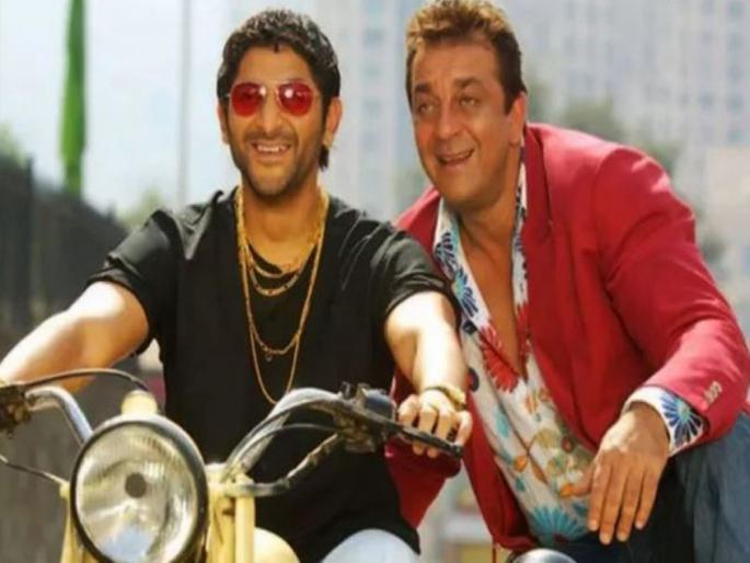 Three scripts of Munna Bhai 3 are already in place says Arshad Warsi | 'मुन्नाभाई 3' च्या स्क्रीप्ट आहेत तयार, अरशद वारसी म्हणजे सर्किटने केला खुलासा..... Three scripts of Munna Bhai 3 are already in place says Arshad Warsi | 'मुन्नाभाई 3' च्या स्क्रीप्ट आहेत तयार, अरशद वारसी म्हणजे सर्किटने केला खुलासा.....