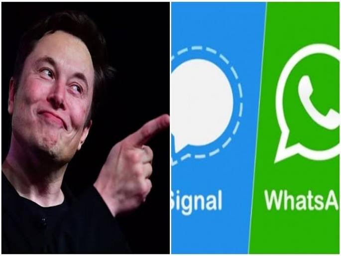 What is it about Signal App that even the richest person in the world uses instead of WhatsApp? | असं काय आहे Signal App मध्ये की जगातली सर्वात श्रीमंत व्यक्तीही WhatsApp ऐवजी हेच वापरतो? What is it about Signal App that even the richest person in the world uses instead of WhatsApp? | असं काय आहे Signal App मध्ये की जगातली सर्वात श्रीमंत व्यक्तीही WhatsApp ऐवजी हेच वापरतो?