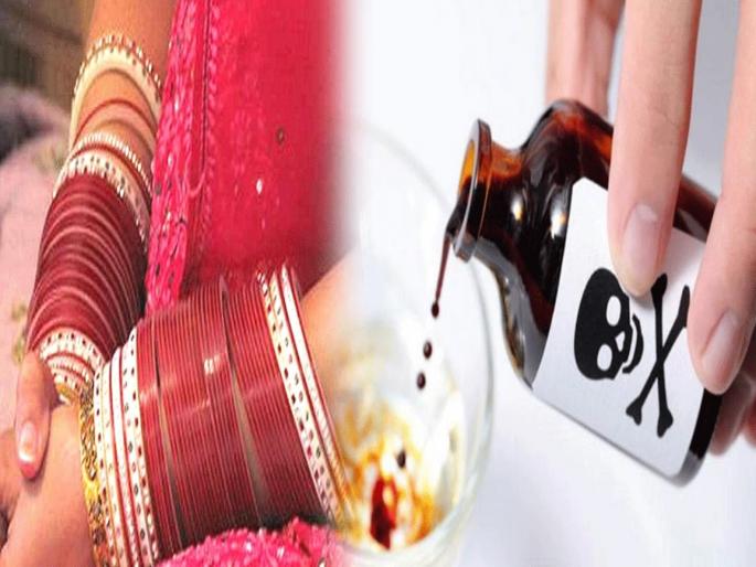 Man got life imprisonment and pecuniary penalty for lady murder in Tonk | पती आणि ३ मुलांना सोडून आली होती महिला, तरी प्रियकराने विष देऊन मारलं, जाणून घ्या का..