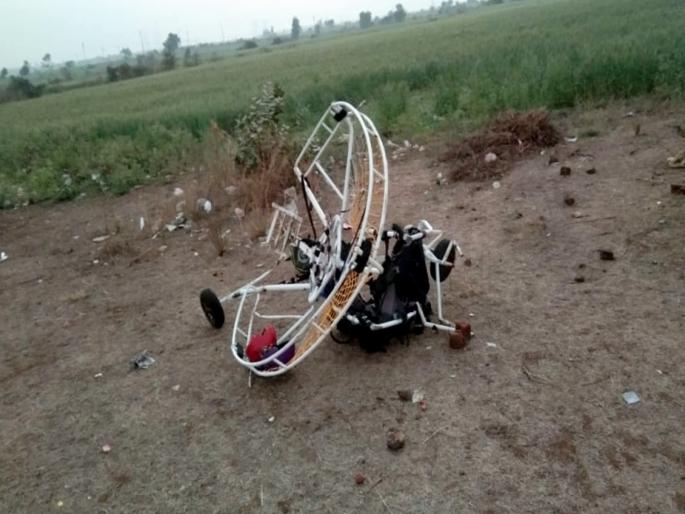 Accident in Hanuwantia water festival two died while paragliding Goa khandwa | पॅराग्लायडरचा दोर तुटला आणि वेळीच पॅराशूटही उघडला नाही, जमिनीवर पडून दोघांचा मृत्यू.... Accident in Hanuwantia water festival two died while paragliding Goa khandwa | पॅराग्लायडरचा दोर तुटला आणि वेळीच पॅराशूटही उघडला नाही, जमिनीवर पडून दोघांचा मृत्यू....