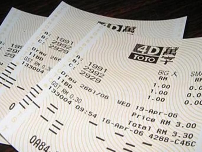 Indian engineer wins weekly draw in uae earns money | दुबईमध्ये नोकरी करणाऱ्या इंजिनिअरचं फळफळलं नशीब, लकी ड्रॉमधून जिंकला लाखोंची रक्कम.... Indian engineer wins weekly draw in uae earns money | दुबईमध्ये नोकरी करणाऱ्या इंजिनिअरचं फळफळलं नशीब, लकी ड्रॉमधून जिंकला लाखोंची रक्कम....