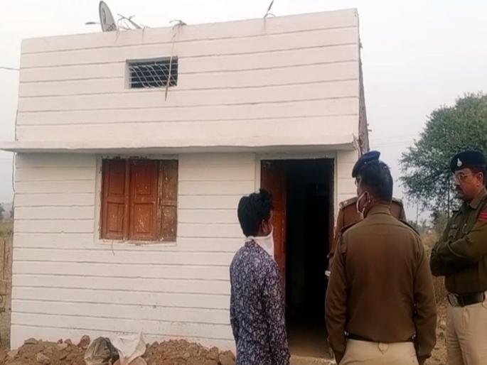 Boyfriend killed his married lover and throw into hole and covered with cement in MP | दृश्यम स्टाइल मर्डर! प्रियकराने विवाहित प्रेयसीला तीन फूट खड्ड्यात गाडलं, वरून सीमेंट टाकलं आणि.... Boyfriend killed his married lover and throw into hole and covered with cement in MP | दृश्यम स्टाइल मर्डर! प्रियकराने विवाहित प्रेयसीला तीन फूट खड्ड्यात गाडलं, वरून सीमेंट टाकलं आणि....
