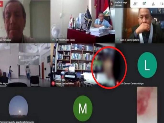 Peru lawyer caught live doing obscene acts during zoom call court hearing | बोंबला! कोर्टाच्या ऑनलाइन सुनावणीदरम्यान वकील 'कामक्रिडा' करण्यात मग्न, सगळेच हैराण.... Peru lawyer caught live doing obscene acts during zoom call court hearing | बोंबला! कोर्टाच्या ऑनलाइन सुनावणीदरम्यान वकील 'कामक्रिडा' करण्यात मग्न, सगळेच हैराण....