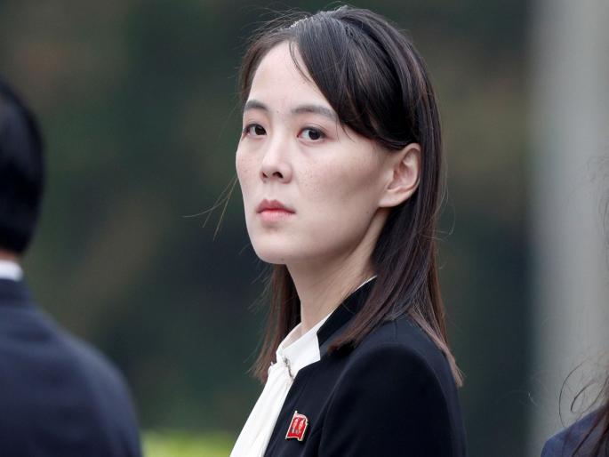 Kim Jong Un's sister Kim Yo Jong warns Joe Biden | 'जर सुखाने झोपायचं असेल तर....' ज्यो बायडन यांना किम जोंग उनच्या बहिणीचा इशारा.... Kim Jong Un's sister Kim Yo Jong warns Joe Biden | 'जर सुखाने झोपायचं असेल तर....' ज्यो बायडन यांना किम जोंग उनच्या बहिणीचा इशारा....