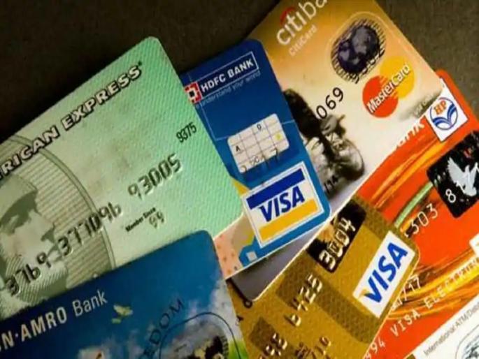 Man got 64 debit cards from bank who belonging same account number | बाबो! 'या' माणसाकडे एकाच बॅंकेचे आहेत ६४ डेबिट कार्ड, कारण वाचून व्हाल हैराण... Man got 64 debit cards from bank who belonging same account number | बाबो! 'या' माणसाकडे एकाच बॅंकेचे आहेत ६४ डेबिट कार्ड, कारण वाचून व्हाल हैराण...
