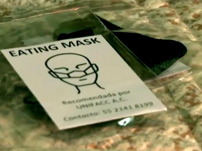 Researchers produce nose only masks to wear while eating or drinking twitter reaction | आता आला असा मास्क जो लावून तुम्ही खाऊ-पिऊही शकता? बघा कसं.... Researchers produce nose only masks to wear while eating or drinking twitter reaction | आता आला असा मास्क जो लावून तुम्ही खाऊ-पिऊही शकता? बघा कसं....