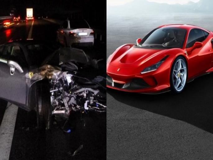 Rs 4 crore ferrari f8 tributo smashed in just 6 hours after delivery | ४ कोटींची कार खरेदी करण्यासाठी १ वर्ष वाट पाहिली, केवळ ६ तासांत झाला चेंदामेंदा Rs 4 crore ferrari f8 tributo smashed in just 6 hours after delivery | ४ कोटींची कार खरेदी करण्यासाठी १ वर्ष वाट पाहिली, केवळ ६ तासांत झाला चेंदामेंदा
