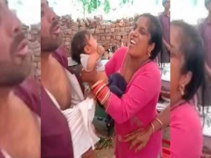 Husband cheat second marriage ruckus by first wife in Ferozepur Punjab | पती करत होता दुसरं लग्न, पहिली पत्नी मुलीला घेऊन मंडपात पोहोचली आणि.... Husband cheat second marriage ruckus by first wife in Ferozepur Punjab | पती करत होता दुसरं लग्न, पहिली पत्नी मुलीला घेऊन मंडपात पोहोचली आणि....