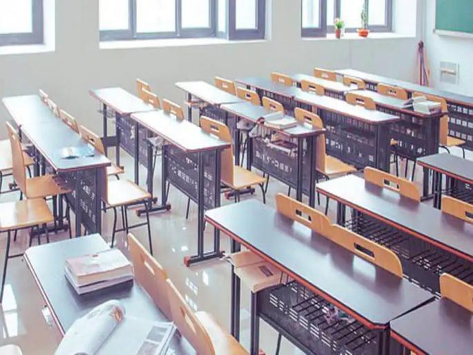 Students bring false corona positive report to bunk school in Switzerland | अरे देवा! शाळेत जावं लागू नये म्हणून विद्यार्थ्यांनी तयार केला फेक कोरोना रिपोर्ट, शाळेत उडाली खळबळ! Students bring false corona positive report to bunk school in Switzerland | अरे देवा! शाळेत जावं लागू नये म्हणून विद्यार्थ्यांनी तयार केला फेक कोरोना रिपोर्ट, शाळेत उडाली खळबळ!