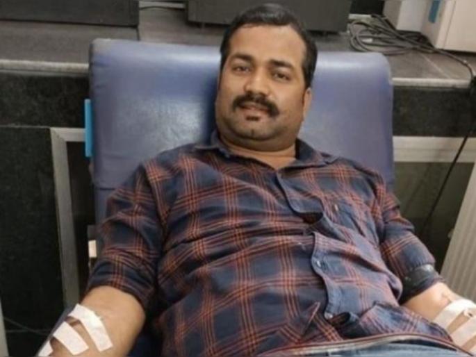 Man breaks roza to save two women donate plasma news from Jaipur | क्या बात! दोन महिलांचा जीव वाचवण्यासाठी या व्यक्तीने रोजा सोडून डोनेट केला प्लाझ्मा! Man breaks roza to save two women donate plasma news from Jaipur | क्या बात! दोन महिलांचा जीव वाचवण्यासाठी या व्यक्तीने रोजा सोडून डोनेट केला प्लाझ्मा!