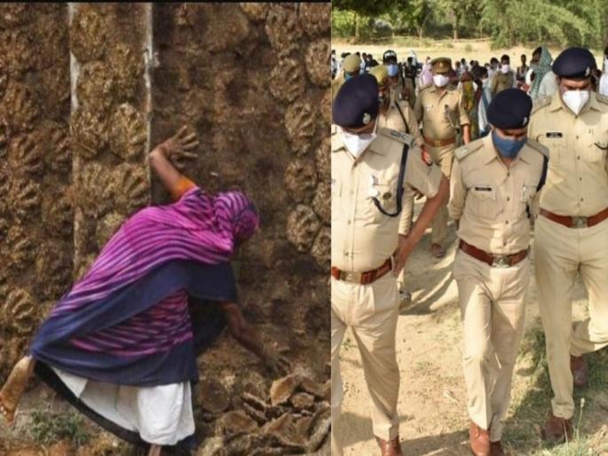 Neighbor shot dead in a dispute over cow dung Ghazipur Uttar Pradesh | धक्कादायक! शेणावरून दोन शेजाऱ्यांमध्ये झालं कडाक्याचं भांडण, एकाने गोळी झाडून केली दुसऱ्याची हत्या..... Neighbor shot dead in a dispute over cow dung Ghazipur Uttar Pradesh | धक्कादायक! शेणावरून दोन शेजाऱ्यांमध्ये झालं कडाक्याचं भांडण, एकाने गोळी झाडून केली दुसऱ्याची हत्या.....