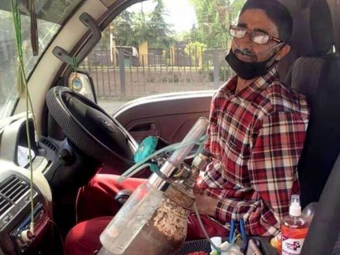 Covid -19 warriors : Asthmatic patient in Kashmir delivering oxygen to Covid patients | सलाम! स्वत:ला गंभीर आजार असताना दुसऱ्यांपर्यंत ऑक्सीजन पोहोचवणारा 'देवदूत' Covid -19 warriors : Asthmatic patient in Kashmir delivering oxygen to Covid patients | सलाम! स्वत:ला गंभीर आजार असताना दुसऱ्यांपर्यंत ऑक्सीजन पोहोचवणारा 'देवदूत'