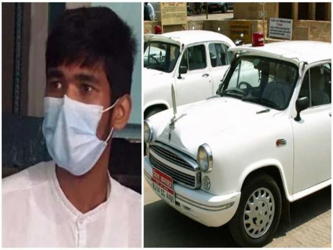 Assam man become fake district magistrate for celebrate their girlfriend birthday | वाह रे पठ्ठ्या! प्रेयसीला भेटण्यासाठी लॉकाडाऊनमध्ये बनला फेक मॅजिस्ट्रेट, असा झाला त्याचा भांडाफोड.... Assam man become fake district magistrate for celebrate their girlfriend birthday | वाह रे पठ्ठ्या! प्रेयसीला भेटण्यासाठी लॉकाडाऊनमध्ये बनला फेक मॅजिस्ट्रेट, असा झाला त्याचा भांडाफोड....