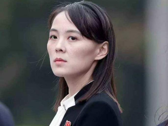 Kim Jong Un sister Kim Yo Jong has ordered string of killings North Korean officials terrified | किम जोंग उनच्या क्रूर बहिणीच्या आदेशावरून उच्च अधिकाऱ्याची हत्या, उत्तर कोरियात दहशत Kim Jong Un sister Kim Yo Jong has ordered string of killings North Korean officials terrified | किम जोंग उनच्या क्रूर बहिणीच्या आदेशावरून उच्च अधिकाऱ्याची हत्या, उत्तर कोरियात दहशत