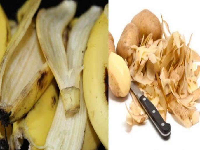 Don't throw potato and banana's peel, very beneficial for health | बटाट्याची किंवा केळीची साल फेकून द्याल तर पस्तावाल, अनेक आजारांवर गुणकारी Don't throw potato and banana's peel, very beneficial for health | बटाट्याची किंवा केळीची साल फेकून द्याल तर पस्तावाल, अनेक आजारांवर गुणकारी
