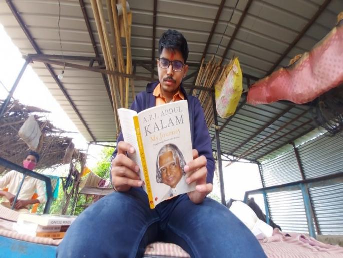 Farmer son becomes scientist in ISRO in Maharashtra | शाब्बास रे पठ्ठ्या! आई-वडिलांनी शेतात मजुरी करून शिकवलं, मुलगा ISRO मध्ये झाला मोठा वैज्ञानिक' Farmer son becomes scientist in ISRO in Maharashtra | शाब्बास रे पठ्ठ्या! आई-वडिलांनी शेतात मजुरी करून शिकवलं, मुलगा ISRO मध्ये झाला मोठा वैज्ञानिक'