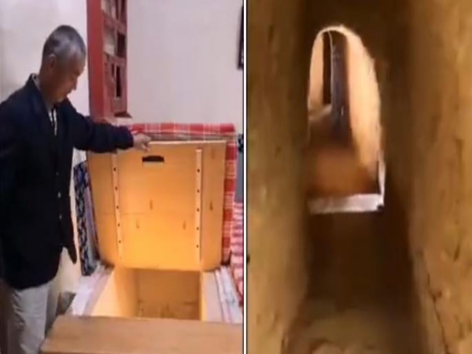 Man has made a big tunnel under the bed shocking video goes viral | Viral Video : बेडखाली या व्यक्तीने तयार केला मोठा भुयार, बघून चक्रावून जाल! Man has made a big tunnel under the bed shocking video goes viral | Viral Video : बेडखाली या व्यक्तीने तयार केला मोठा भुयार, बघून चक्रावून जाल!