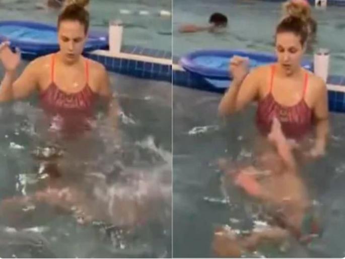 mother throws boy in water, teaching swimming in swimming pool, video goes viral | माता न तू वैरीणी! आईनेच ढकलले बाळाला पाण्यात, व्हिडिओ पाहुन नेटकरी संतप्त... mother throws boy in water, teaching swimming in swimming pool, video goes viral | माता न तू वैरीणी! आईनेच ढकलले बाळाला पाण्यात, व्हिडिओ पाहुन नेटकरी संतप्त...
