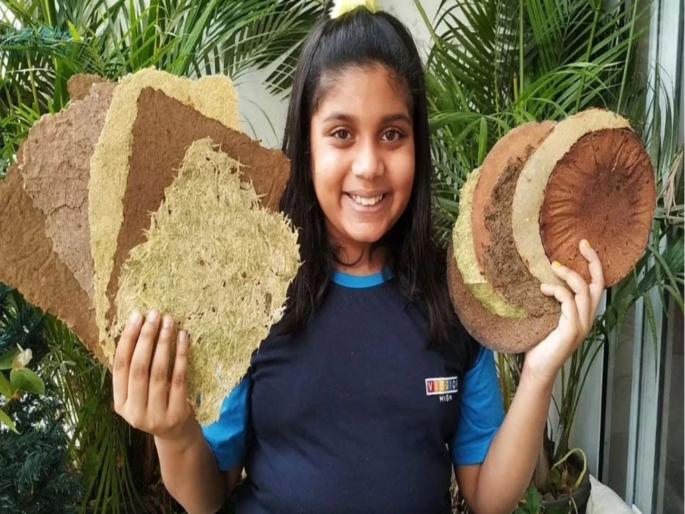 Girl makes paper from onion, tomato and garlic peel. saves trees. makes ecofriendly paper | कांदा, टॉमेटोची साल फेकुन देताय? या मुलीकडे द्या, करेल असे काही की तुम्ही अवाक् व्हाल Girl makes paper from onion, tomato and garlic peel. saves trees. makes ecofriendly paper | कांदा, टॉमेटोची साल फेकुन देताय? या मुलीकडे द्या, करेल असे काही की तुम्ही अवाक् व्हाल