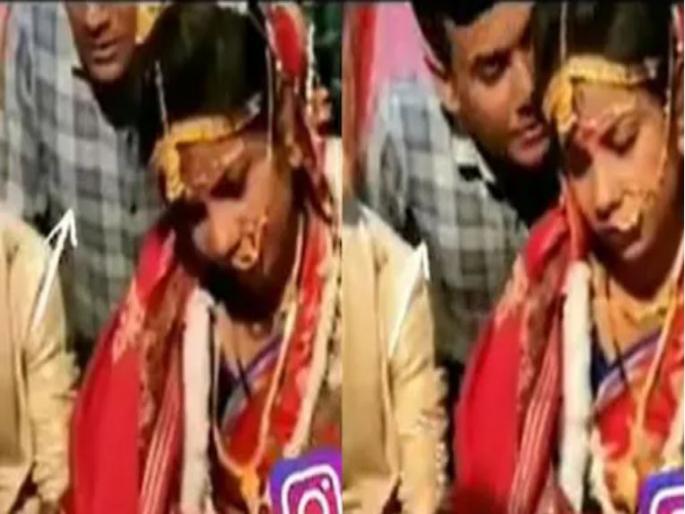 bride was sleeping in the marriage, one man came kissed the bride, video goes viral | भर मंडपातच घेतला नवरीचा गैरफायदा, नवरा सोडून भलत्यानेच केलं किस... bride was sleeping in the marriage, one man came kissed the bride, video goes viral | भर मंडपातच घेतला नवरीचा गैरफायदा, नवरा सोडून भलत्यानेच केलं किस...