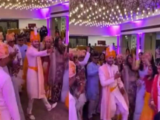 groom dancing in the wedding on bollywood song, sajan ji ghar aaye goes viral | उतावळा नवरा गुडघ्याला बाशिंग! नवरदेवाची एंट्री पाहुन तुम्ही जाल हडबडून... groom dancing in the wedding on bollywood song, sajan ji ghar aaye goes viral | उतावळा नवरा गुडघ्याला बाशिंग! नवरदेवाची एंट्री पाहुन तुम्ही जाल हडबडून...