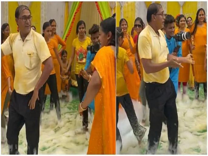 man dancing in haldi ceremony video goes viral on social media | हळदीत काकांच्या अंगात शिरलं वारं! काकांचे ठुमके बघुन तुमचेही पाय लागतील थिरकायला man dancing in haldi ceremony video goes viral on social media | हळदीत काकांच्या अंगात शिरलं वारं! काकांचे ठुमके बघुन तुमचेही पाय लागतील थिरकायला