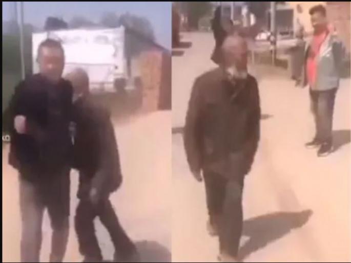 Making fun of the old man, then twisting the story, lost 'these' extremely valuable things | करत होते वृद्धाची मस्करी, मग कहानी मे आया ट्वीस्ट, गमावल्या 'या' अत्यंत किमती वस्तू Making fun of the old man, then twisting the story, lost 'these' extremely valuable things | करत होते वृद्धाची मस्करी, मग कहानी मे आया ट्वीस्ट, गमावल्या 'या' अत्यंत किमती वस्तू