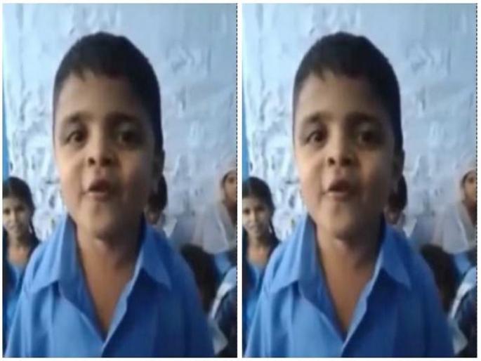 small kid on social media goes viral for mimicking sounds of birds and animals | तुम्ही फक्त पक्ष्याचं नाव सांगा, हा चिमुकला काढतो असा हुबेहुब आवाज की ऐकतच राहाल!