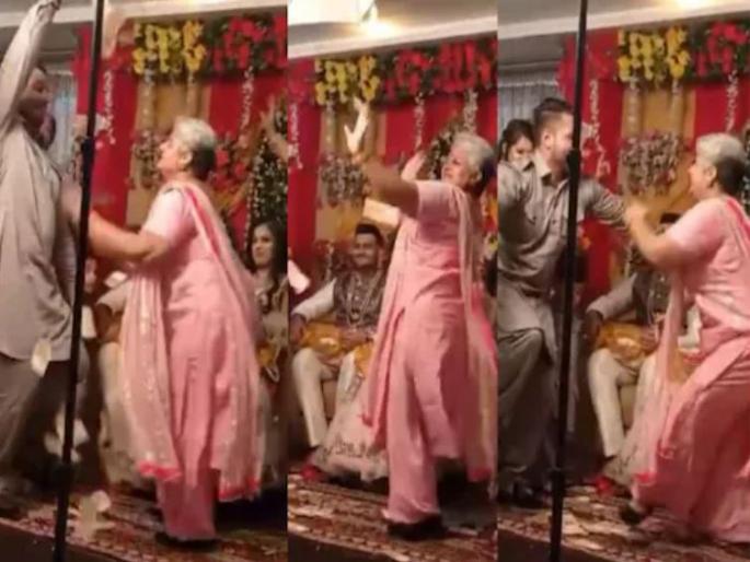 mother in law sasuma dancing on wedding stage video goes viral on social media | सासून भर लग्नात केला असा धमाकेदार डान्स की नवरी म्हणाली...सासू माझी ढाँसू! mother in law sasuma dancing on wedding stage video goes viral on social media | सासून भर लग्नात केला असा धमाकेदार डान्स की नवरी म्हणाली...सासू माझी ढाँसू!