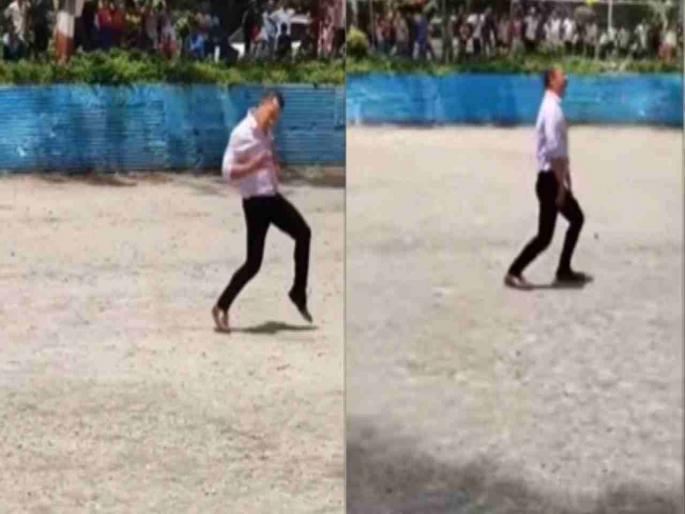 sikkim goverment school teacher dance on Bollywood song video goes viral | बॉलीवुडच्या गाण्यावर थिरकला सरकारी शाळेतील शिक्षक, याला पाहुन तुम्हाला आठवेल 'हा' हिरो sikkim goverment school teacher dance on Bollywood song video goes viral | बॉलीवुडच्या गाण्यावर थिरकला सरकारी शाळेतील शिक्षक, याला पाहुन तुम्हाला आठवेल 'हा' हिरो