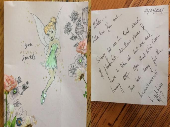 Thief left special note and money for stealing flower pot UK | वाह रे चोर! चोरांनी चोरी केल्यावर ठेवून गेले पैसे आणि एक चिठ्ठी, वाचा काय लिहिलं होतं त्यात Thief left special note and money for stealing flower pot UK | वाह रे चोर! चोरांनी चोरी केल्यावर ठेवून गेले पैसे आणि एक चिठ्ठी, वाचा काय लिहिलं होतं त्यात