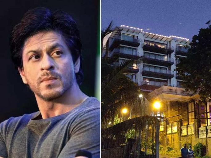 Happy Birthday Shah Rukh Khan : SRK's dream house mannat story from buying and then getting popularity | आज किती आहे Shahrukh Khan च्या बंगल्याची किंमत? १९९७ मध्ये पाहिलं होतं 'मन्नत' घेण्याचं स्वप्न Happy Birthday Shah Rukh Khan : SRK's dream house mannat story from buying and then getting popularity | आज किती आहे Shahrukh Khan च्या बंगल्याची किंमत? १९९७ मध्ये पाहिलं होतं 'मन्नत' घेण्याचं स्वप्न