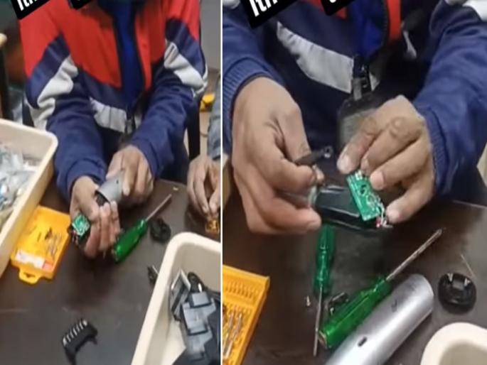 Gold was hidden inside the shaving trimmer you can not even guess | VIDEO : शेविंग ट्रिमरमध्ये लपवून ठेवली होती इतकी किंमत वस्त, तुम्ही कल्पनाही केली नसेल Gold was hidden inside the shaving trimmer you can not even guess | VIDEO : शेविंग ट्रिमरमध्ये लपवून ठेवली होती इतकी किंमत वस्त, तुम्ही कल्पनाही केली नसेल