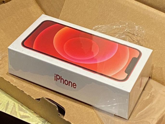 Man online order an iphone 13 worth Rs 1 lakh you will be shocked to see what came inside the box | व्यक्तीने ऑर्डर केला होता १ लाख रूपयांचा iPhone 13, पार्सलमध्ये जे दिसलं ते पाहून बसला धक्का Man online order an iphone 13 worth Rs 1 lakh you will be shocked to see what came inside the box | व्यक्तीने ऑर्डर केला होता १ लाख रूपयांचा iPhone 13, पार्सलमध्ये जे दिसलं ते पाहून बसला धक्का