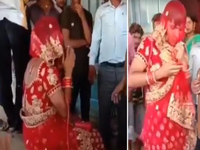 Girl lover reached to meet the girlfriends wedding he got caught watch video | VIDEO : नवरीच्या गेटअपमध्ये प्रेयसीच्या लग्नात गेला होता प्रियकर, नातेवाईकांनी धरलं आणि मग... Girl lover reached to meet the girlfriends wedding he got caught watch video | VIDEO : नवरीच्या गेटअपमध्ये प्रेयसीच्या लग्नात गेला होता प्रियकर, नातेवाईकांनी धरलं आणि मग...