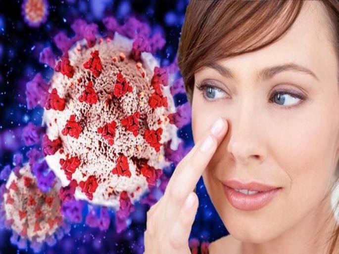 Omicron Symptoms : Covid-19 unusual symptoms affecting your eyes you must not ignore | Omicron Symptoms : डोळ्यात दिसत असतील ही ७ लक्षणं तर असू शकतात ओमायक्रॉनचे संकेत, करू नका दुर्लक्ष Omicron Symptoms : Covid-19 unusual symptoms affecting your eyes you must not ignore | Omicron Symptoms : डोळ्यात दिसत असतील ही ७ लक्षणं तर असू शकतात ओमायक्रॉनचे संकेत, करू नका दुर्लक्ष