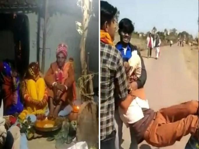 Madhya Pradesh : Bride refused marriage Processionists beaten groom thrown on the road | ऐनवेळी नवरीने लग्नास दिला नकार, पाहुण्यांना कोंडून दिला चोप अन् नवरदेवाला फेकलं रस्त्यावर Madhya Pradesh : Bride refused marriage Processionists beaten groom thrown on the road | ऐनवेळी नवरीने लग्नास दिला नकार, पाहुण्यांना कोंडून दिला चोप अन् नवरदेवाला फेकलं रस्त्यावर